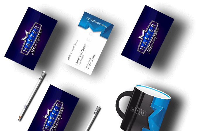 Создание фирменного стиля в Шымкенте | Автосервис "Мастер"
