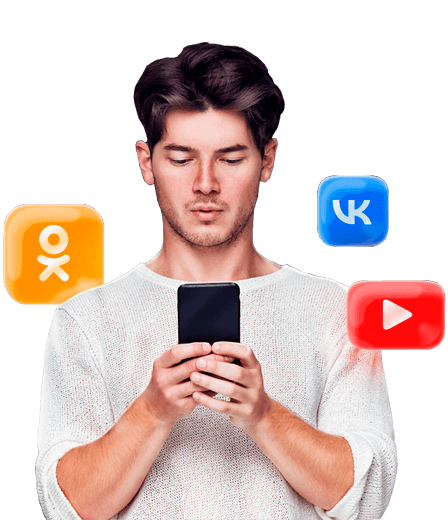 Продвижение в социальных сетях Шымкент