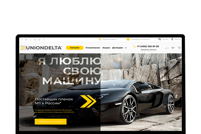 Создание интернет магазина под ключ uniondelta.ru